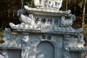 喀什疏附县石材雕刻样板