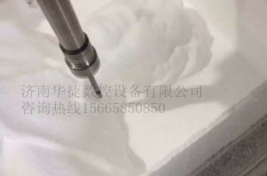喀什疏附县泡沫/橡塑样品